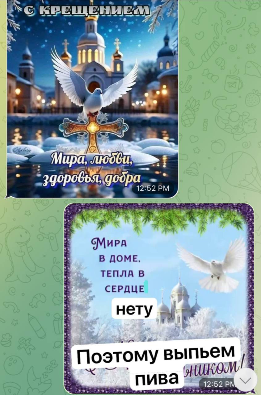 A a 1252 В ДОМЕ. ТЕПЛА В СЕРДЦЕ нету Поэтому выпьем И, пива