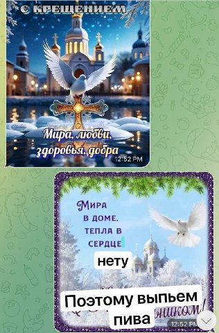 A a 1252 В ДОМЕ. ТЕПЛА В СЕРДЦЕ нету Поэтому выпьем И, пива
