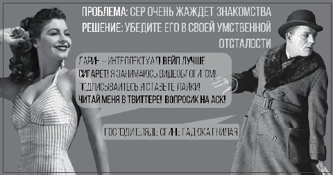 ЛАРИН- ИНТЕЛЛЕКТУАЛ! ВЕЙП ЛУЧШЕ СИГАРЕТ! Я ЗАНИМАЮСЬ ВИДЕОБЛОГИГ ПОДПИСЫВАИТЕСЬ И СТАВЬТЕ ЛАИКИ К 9 ЧИТАЙ МЕНЯ В ТВИТТЕРЕ! ВОПРОСИК НА АСК! 4 SQW, ДИБЛЯДЬ СГИНЬ ГАДЮКА ГНИЛАЯ ill