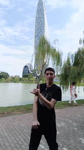 Dav, 4), i Я 7 Ties у