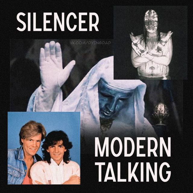 SILENCER MODERN TALKING