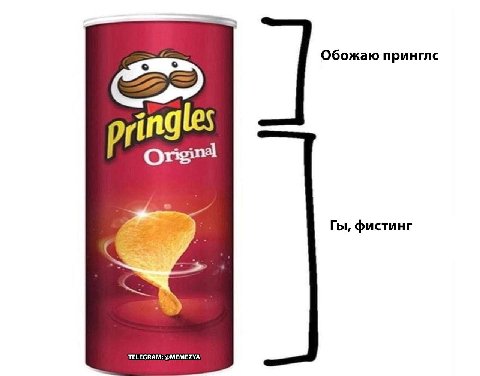 Злижгом бербердуальная гардинга