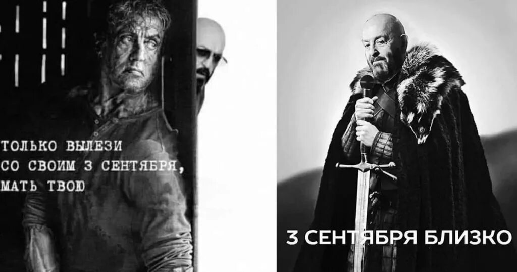 у и. я Я ТОЛЬКО ВЫЛЕЗИ СВОИМ 3 СЕНТ ise МАТЬ ТВОЮ 4 3 СЕН БРЯ БЛИЗКО