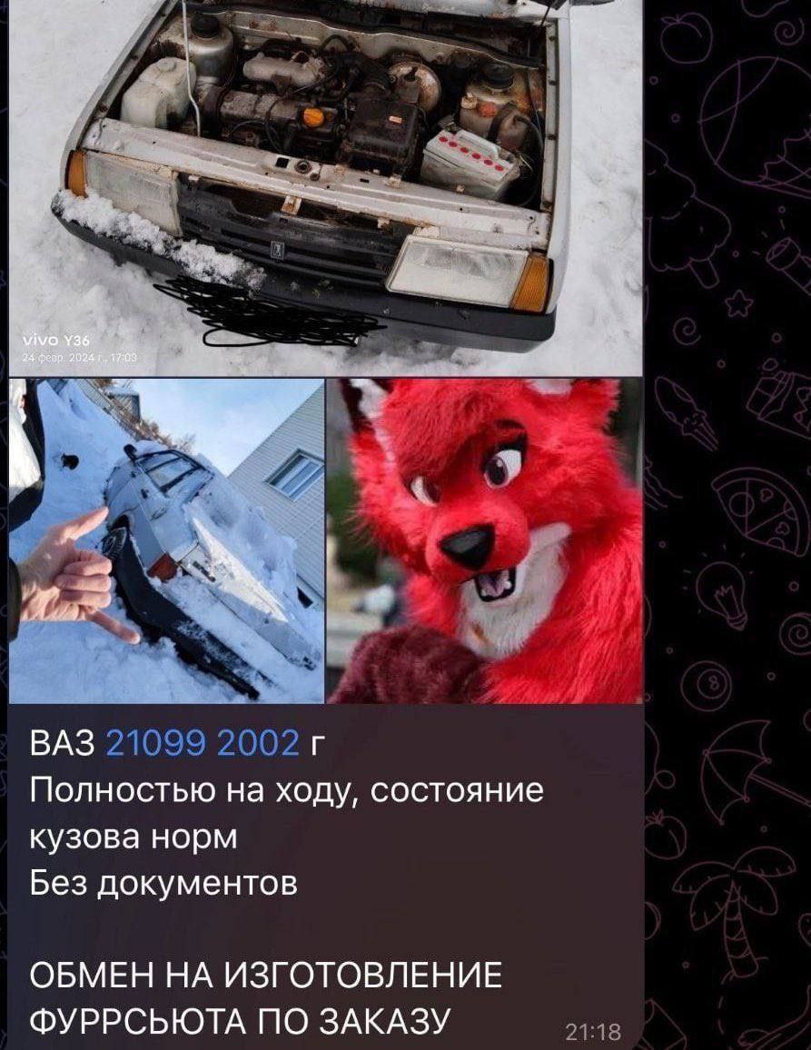 4 i ВАЗ Полностью на ходу, состояние кузова норм Без документов ОБМЕН НА ИЗГОТОВЛЕНИЕ ФУРРСЬЮТА ПО ЗАКАЗУ