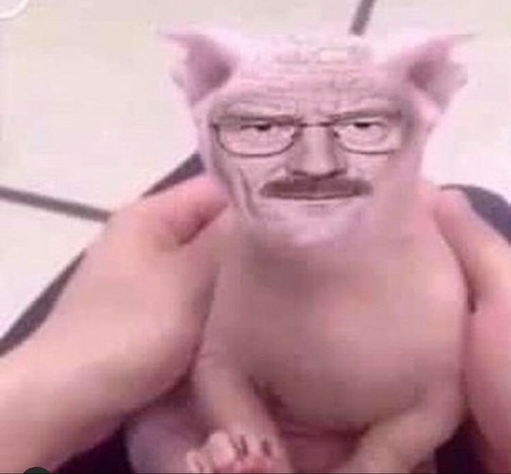 ‘за An A