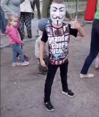 мем