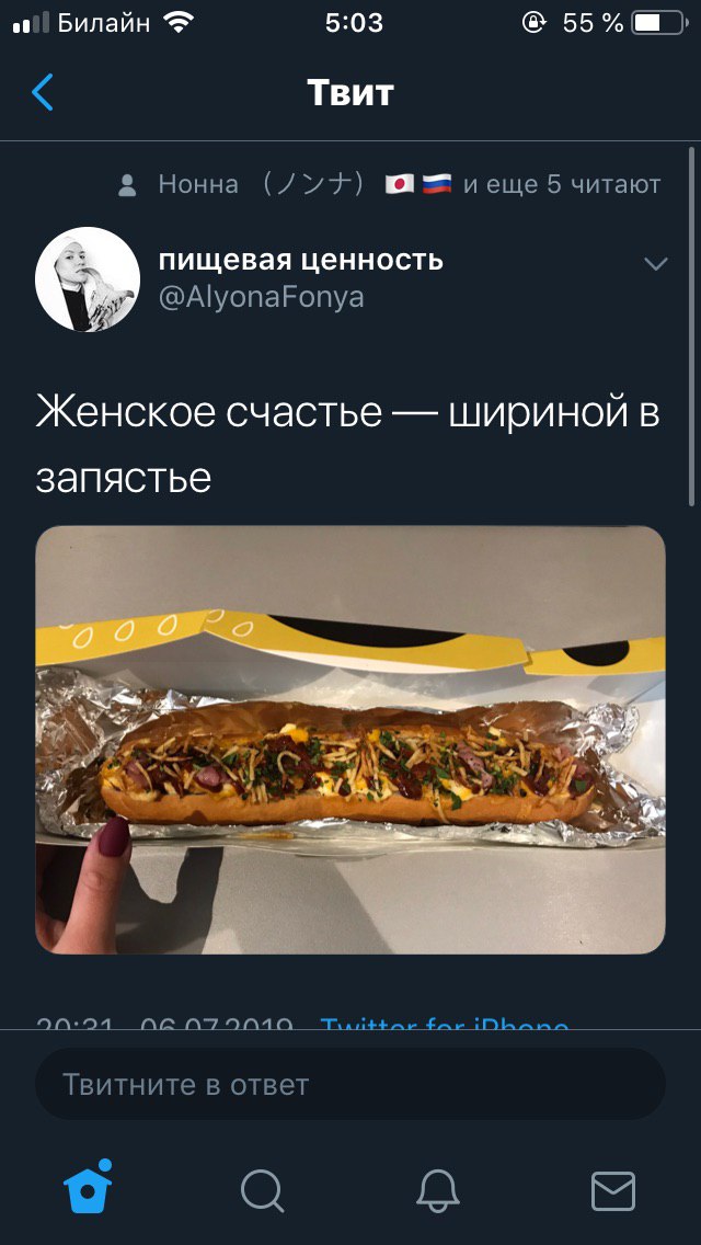 🤔