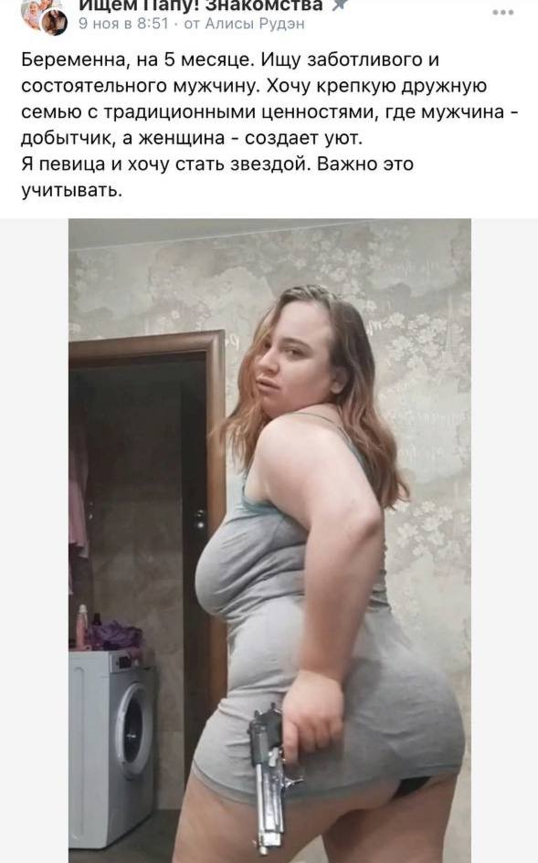 пишите папы не стесняйтесь или здесь нет хотящих пап??