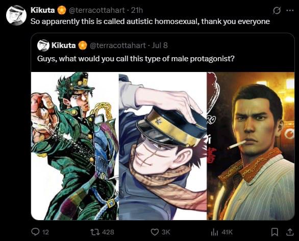 Kikuta У So аррагепгу this is called autistic homosexual. thank you everyone Kikuta Guys. would you сай this type of male protagonist?
