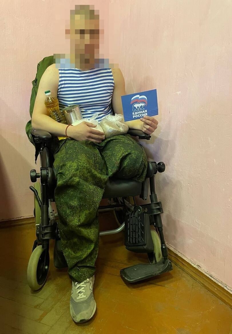 pit Ты В а ing 1 2 я у ЕАИНАЯ
