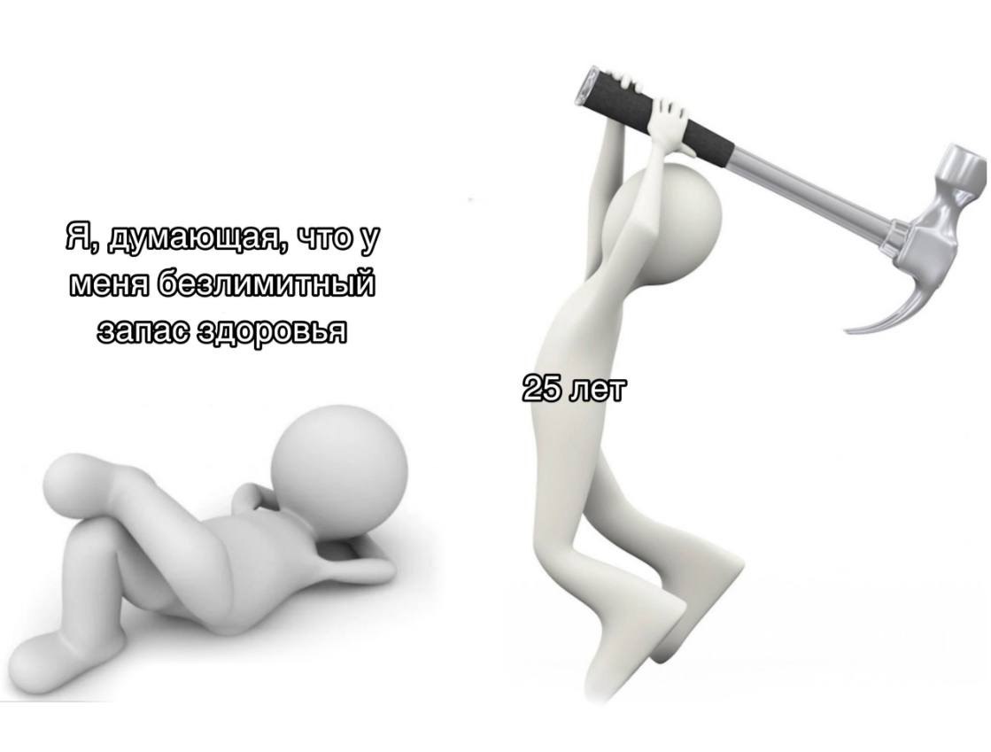 LATO у i 25 NET