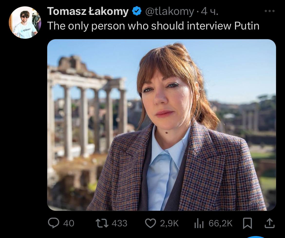 Tomasz Lakomy The only person who should interview Putin а Ж 4