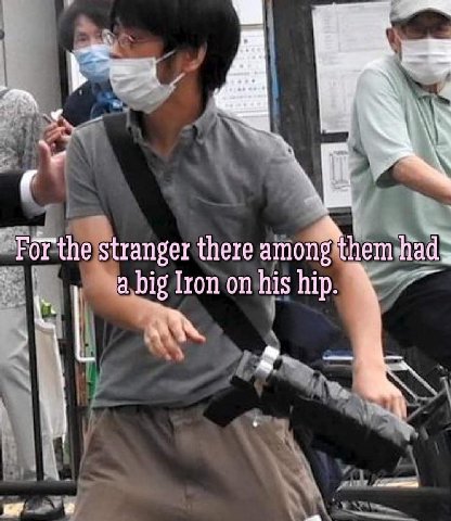 Stranger there among