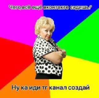 Нукаиди создай
