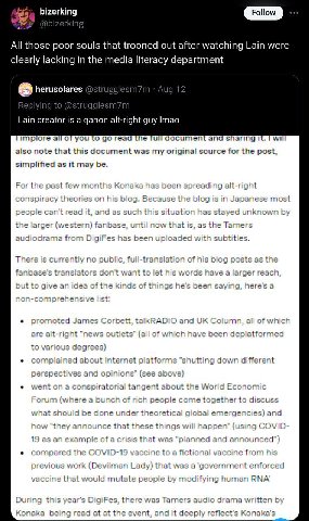 All those poor souls that trooned out after watching Lain were clearly lacking in the media literacy department Lain creator is a дапоп alt-right guy Imao impiore all of you to read an sharing also no