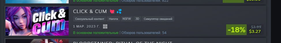 I HATE STEAM SALES PAGE
