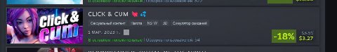 I HATE STEAM SALES PAGE