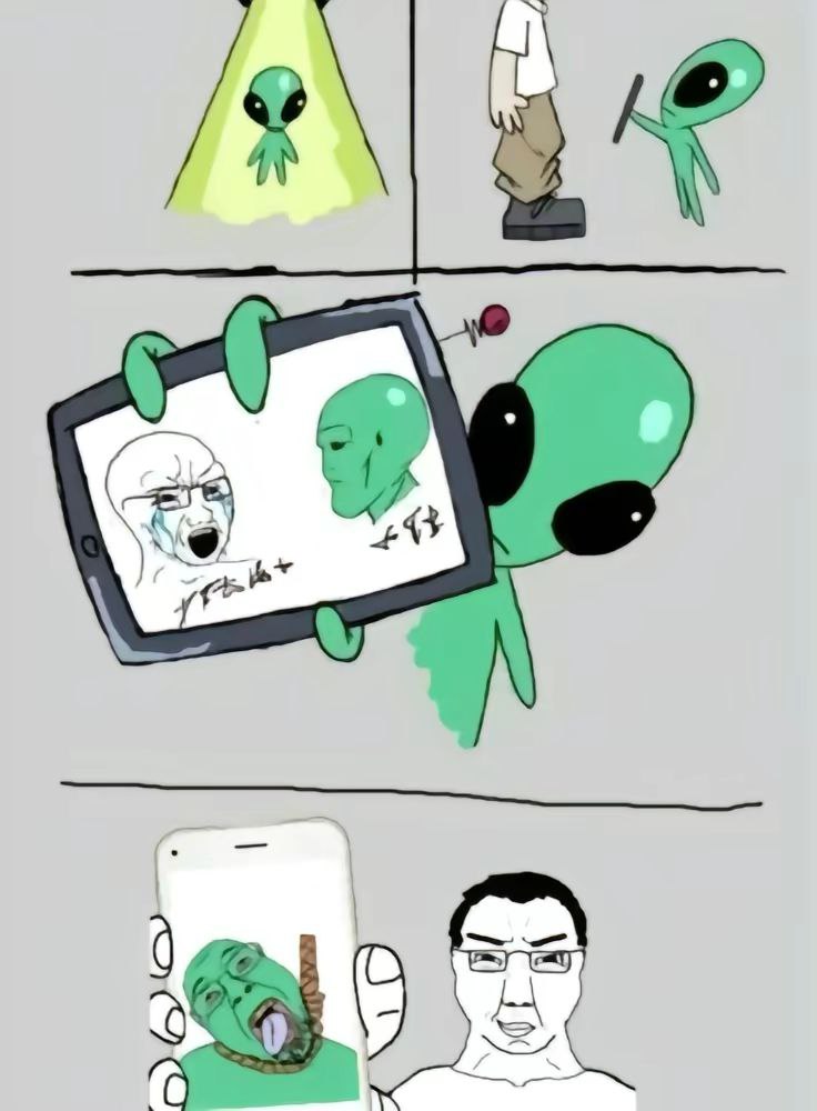 у 7 43 ies