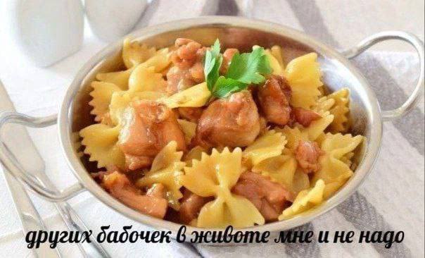 к я 4 4 4 к 4 4 a у A 4 других бабочек