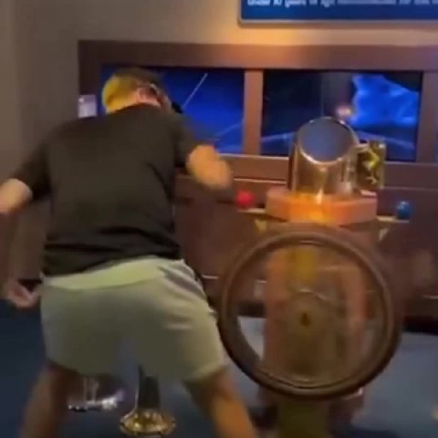 мем