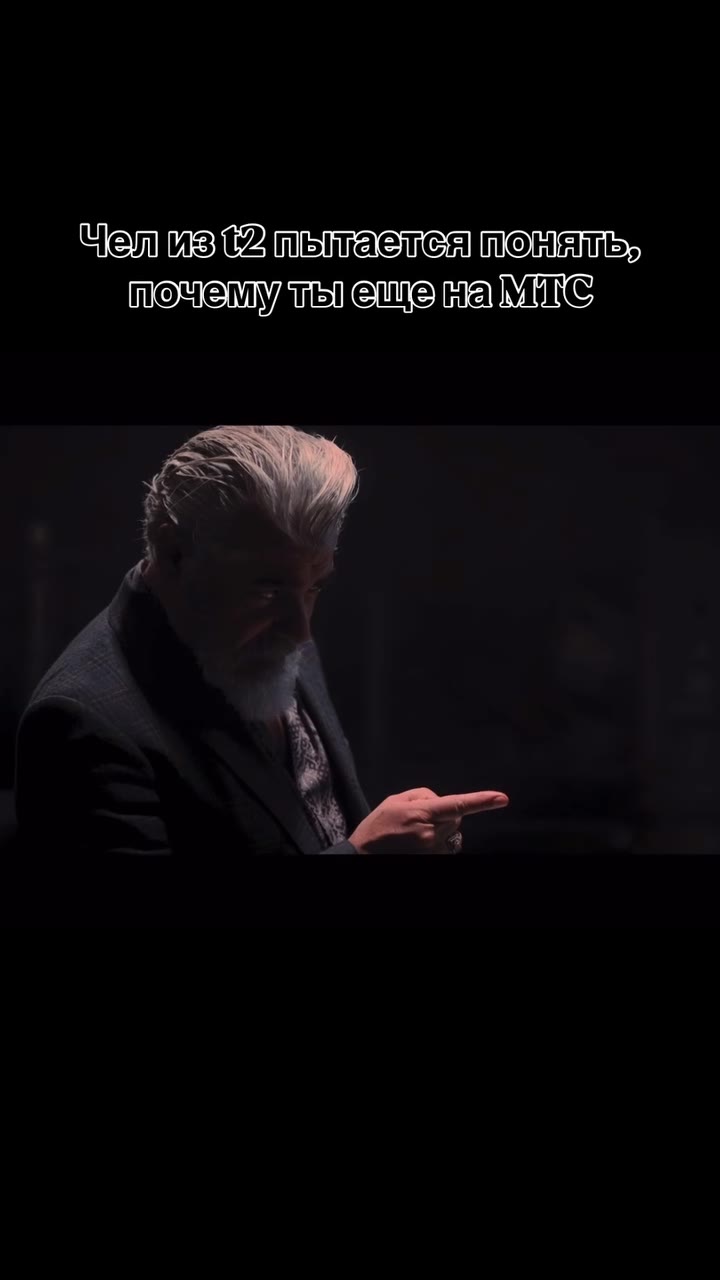 Ulan 18 2 тьтаелеятонящьм Yan 1S MLTASTCE] MOMENTS,