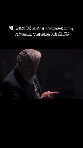 Ulan 18 2 тьтаелеятонящьм Yan 1S MLTASTCE] MOMENTS,