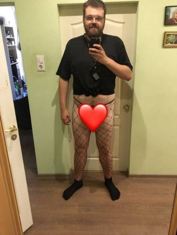 И и