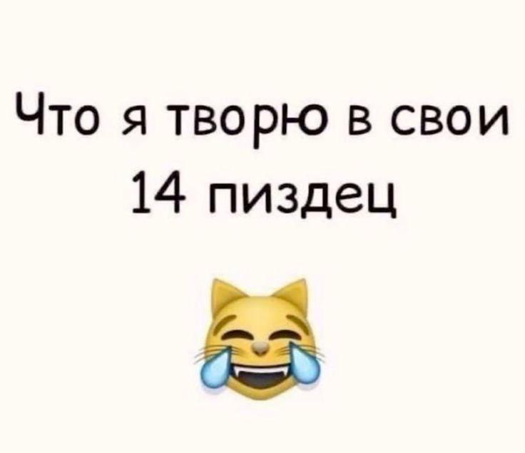 начинаю строить свою интернет-империю