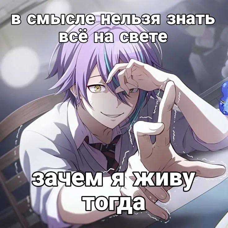 знать iin