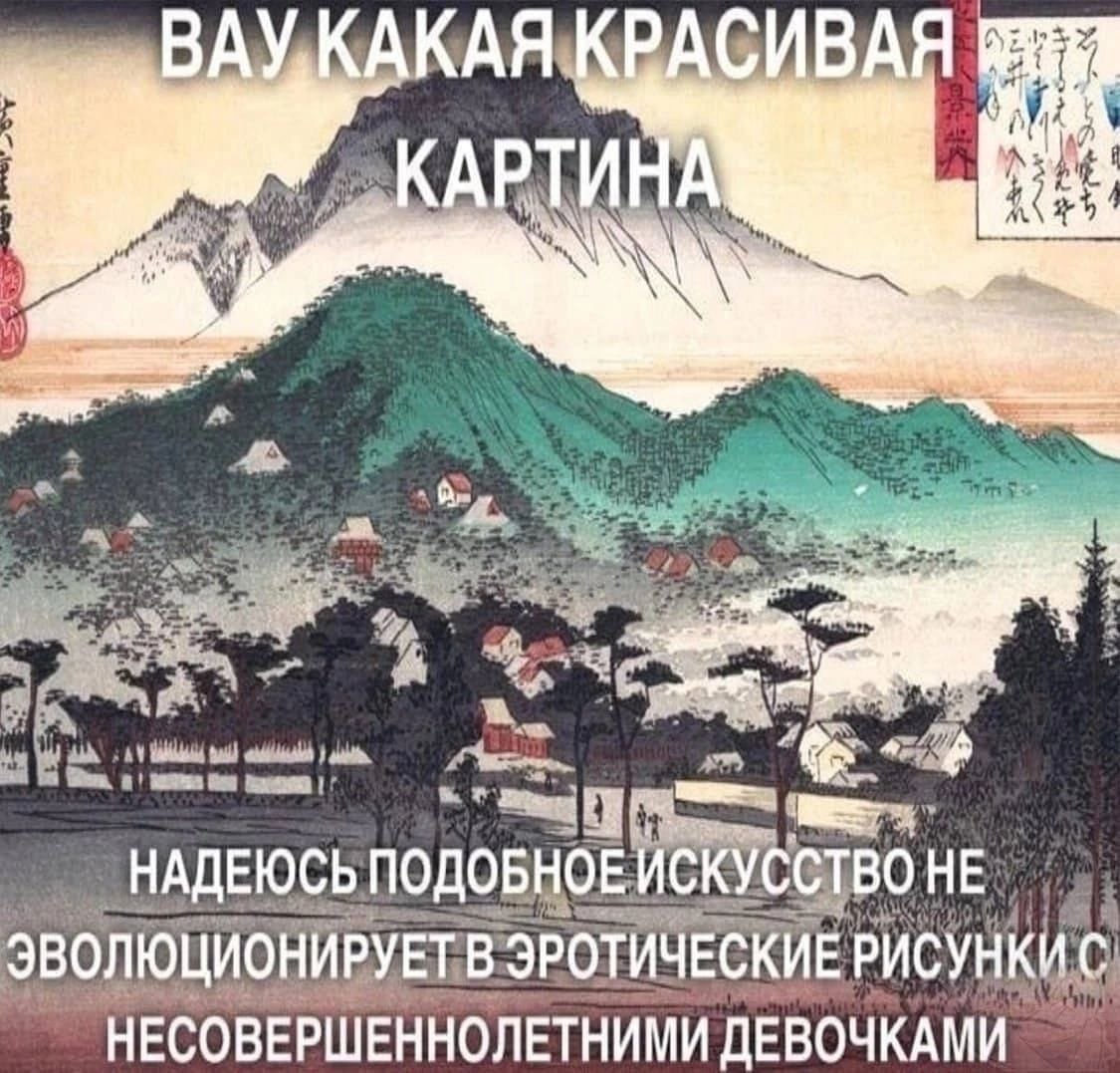 A у OHE НАДЕЮСЬ ИРУЕ ETB: РИСУНКИС НЕСОВЕРШЕННОЛЕТНИМИ ДЕВОЧКАМИ