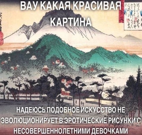 A у OHE НАДЕЮСЬ ИРУЕ ETB: РИСУНКИС НЕСОВЕРШЕННОЛЕТНИМИ ДЕВОЧКАМИ