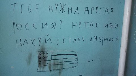 ТЕБЕ НУЖНА НАХ СТАК\