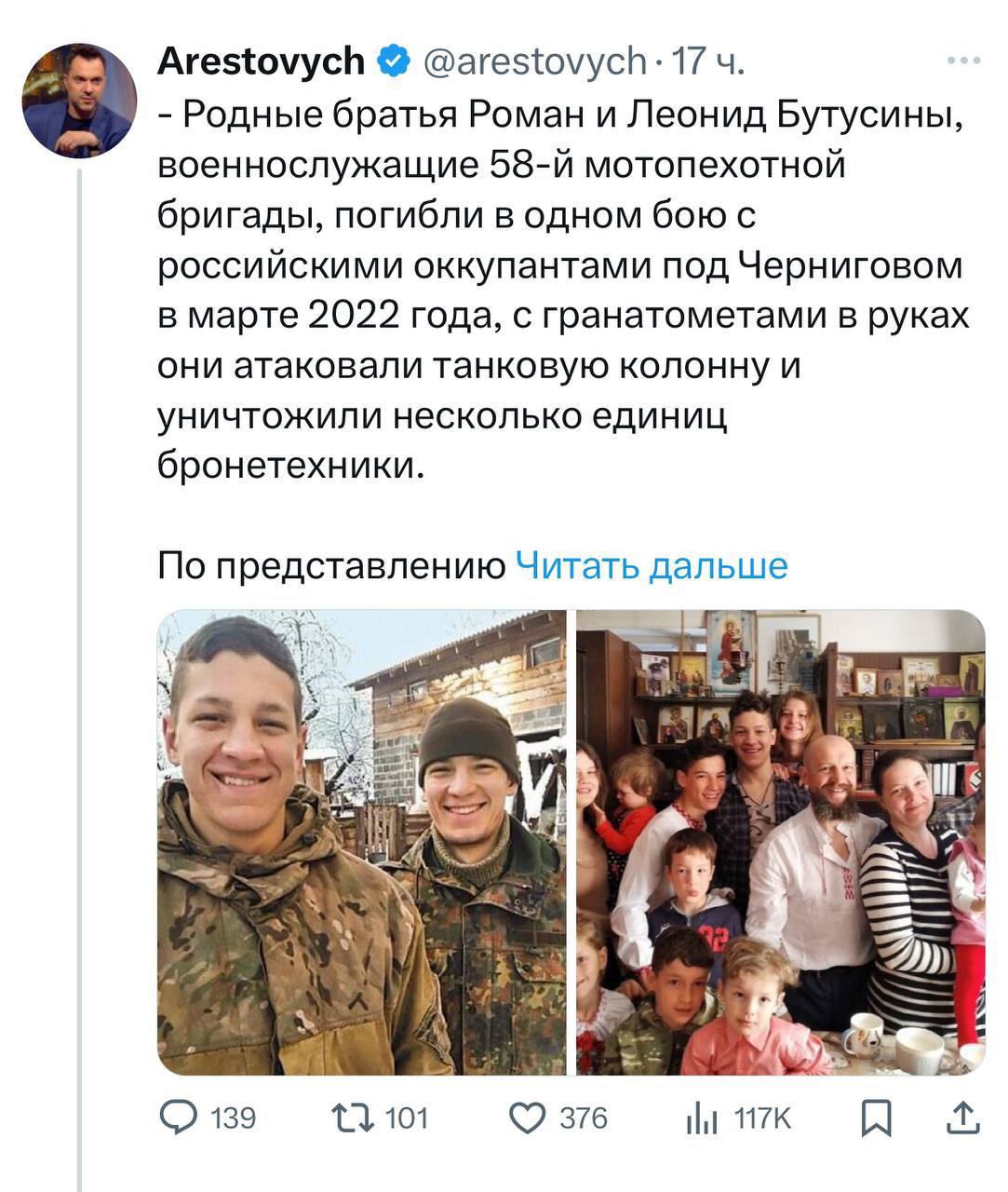 кххх хохлы ну даёте бля 🤣