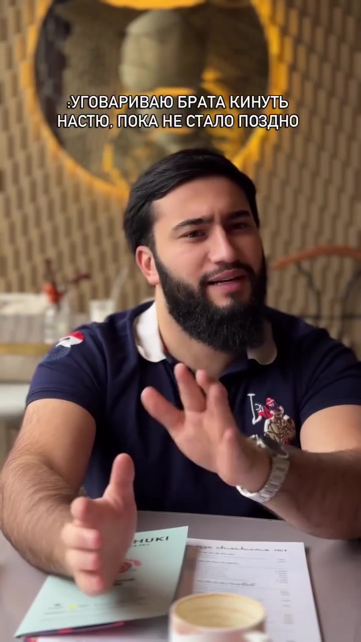 'УПОВАРИВАЮ БРАТАКИНУЛЬ НАСТЮ, ПОКА НЕ СТАЛО ПОЗДНО я на их свадьбе: "Г Aika их свадьба 1