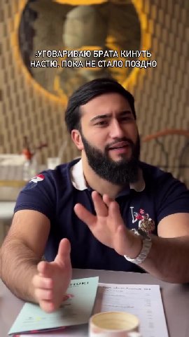 'УПОВАРИВАЮ БРАТАКИНУЛЬ НАСТЮ, ПОКА НЕ СТАЛО ПОЗДНО я на их свадьбе: "Г Aika их свадьба 1