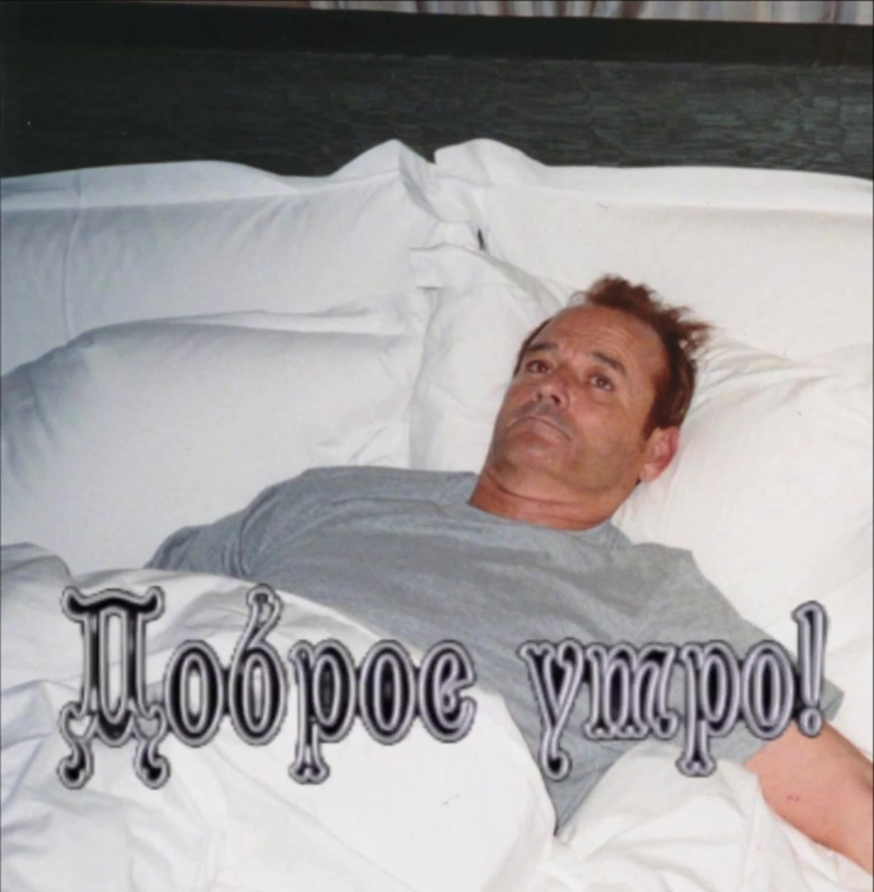 Moopoe vangal