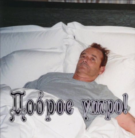 Moopoe vangal