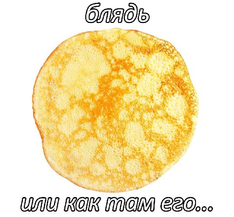 ИЛИ KOR MEM