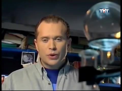 Синдзи Икари размышляет о психической стабильности пилотов Евангелионов.