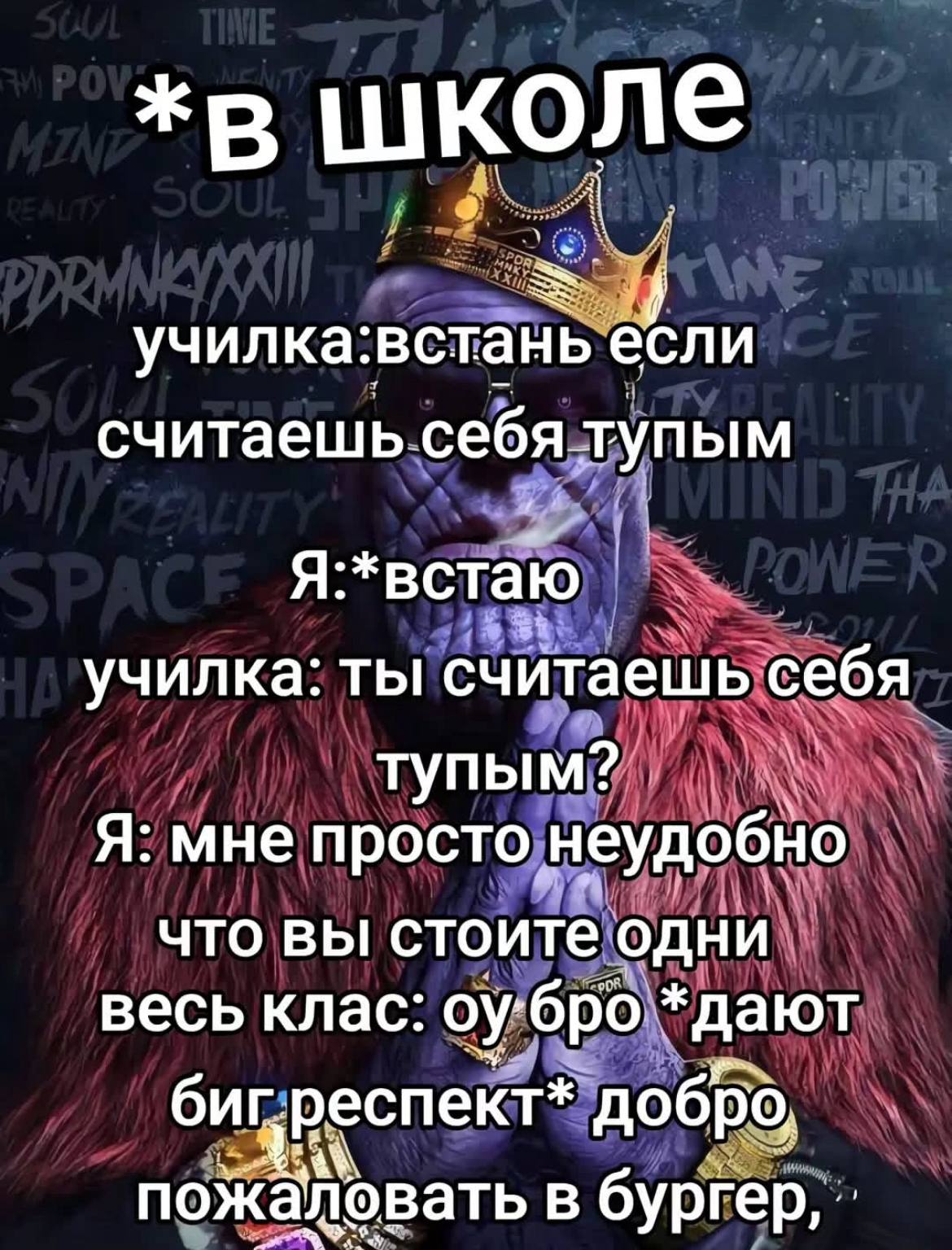Мне 6 друзей прислали эту картинку в течении последних двух дней. Норм у вас там всё?