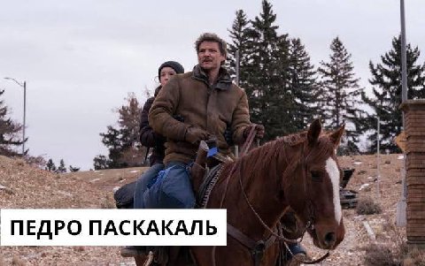 4 к Я у 2: 2 4 A a> 7. 4 an a a nat 4 ПЕДРО ПАСКА ДРО ПАСКАКАЛ у