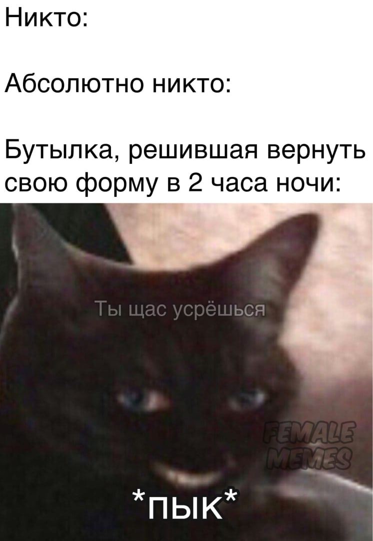 🤔