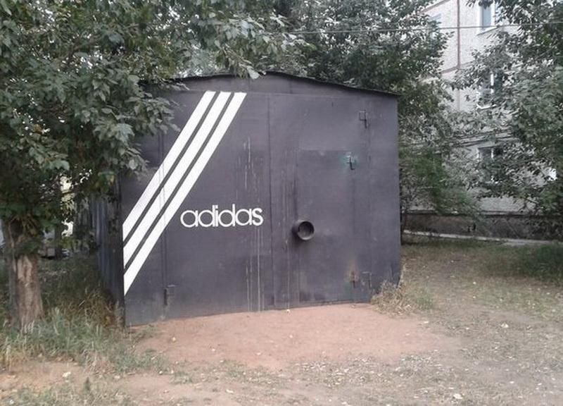 4 5 и 47 we 44 adidas 2 В 7 О 7 у 7