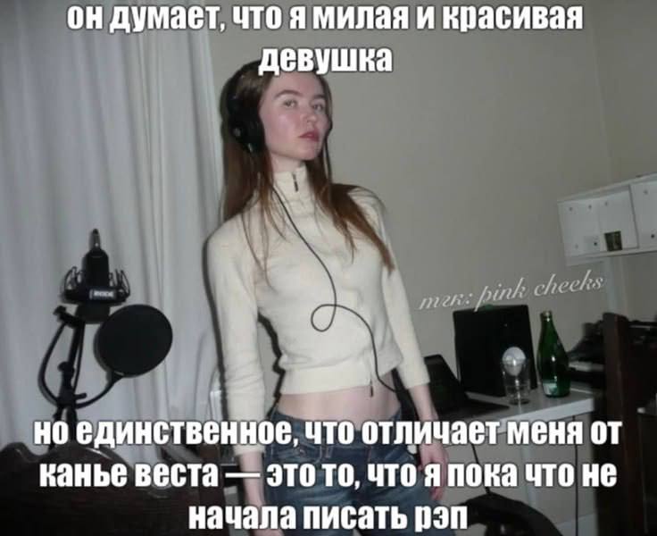 Кто