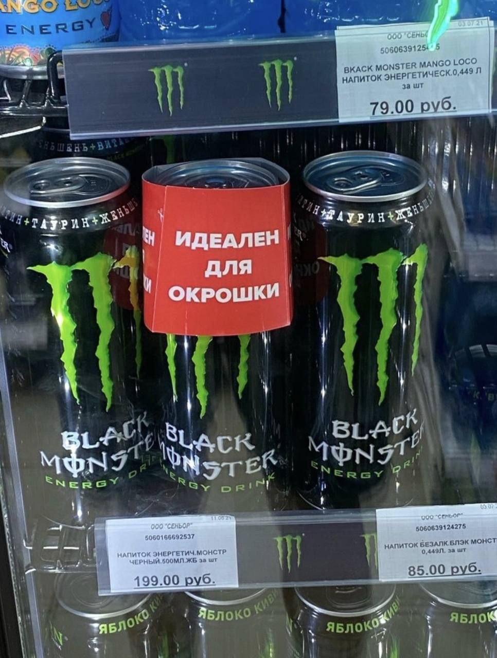 Скоро сезон
