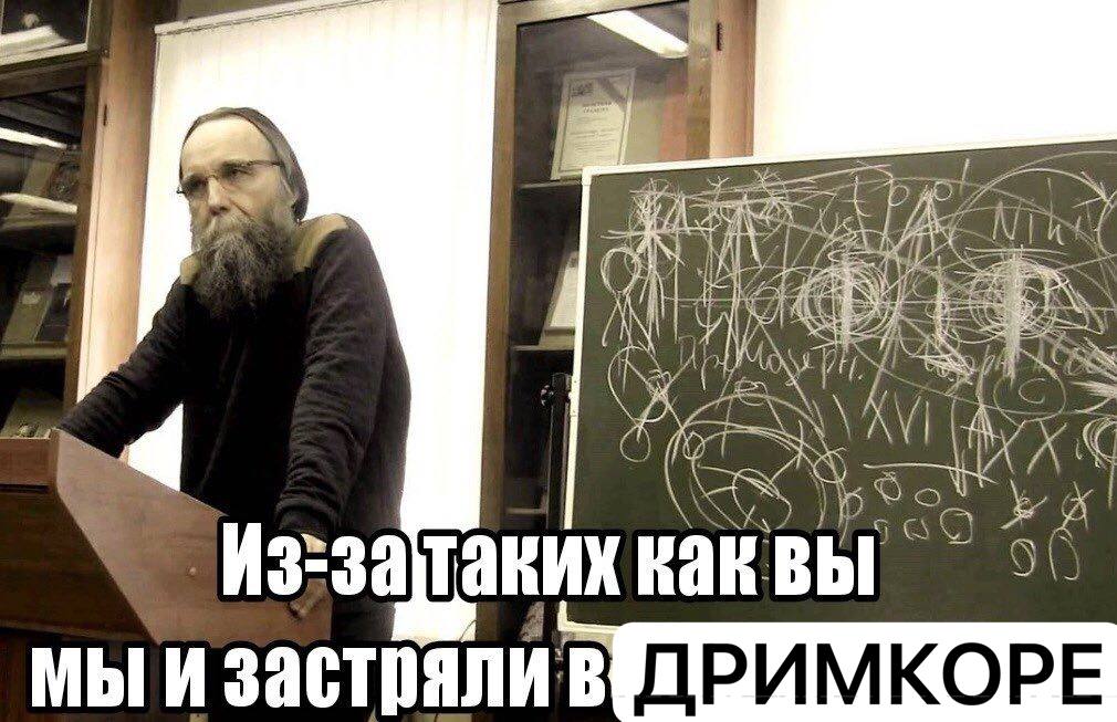 a -зааких как вЫ