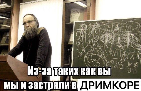 a -зааких как вЫ
