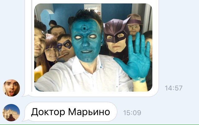 #друзьяадмина