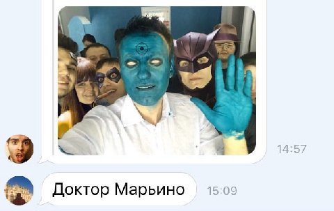 #друзьяадмина