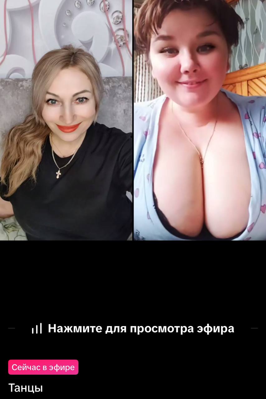 Нажмите для просмотра эфира Сейчас в эфире Танцы